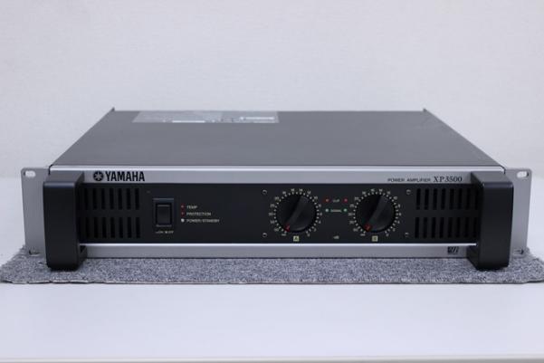 Cục đẩy Yamaha XP 3500
